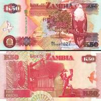 50 Kwacha Zambia 1992-2010, P37 UNC - Kliknutím na obrázok zatvorte -